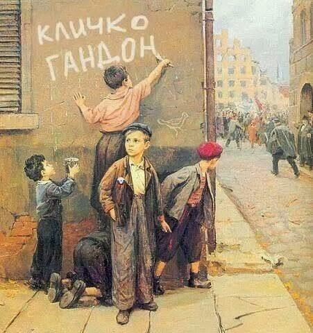 Троян перехватывает нажатия клавиш EPP банкомата