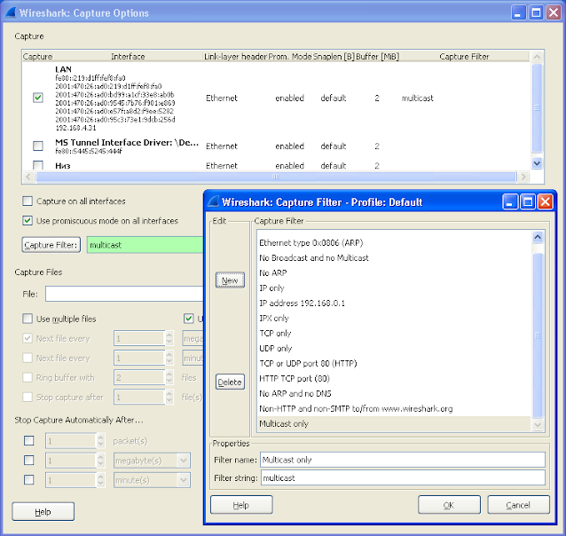 WireShark CaptureFilters