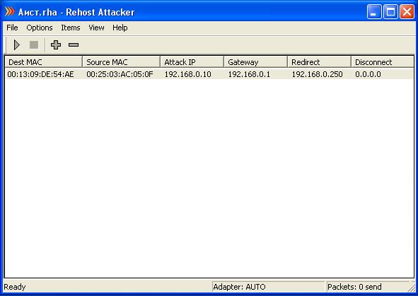 Как перенаправить IP трафик с помощью BGP, используя Rehost Attacker 0.9