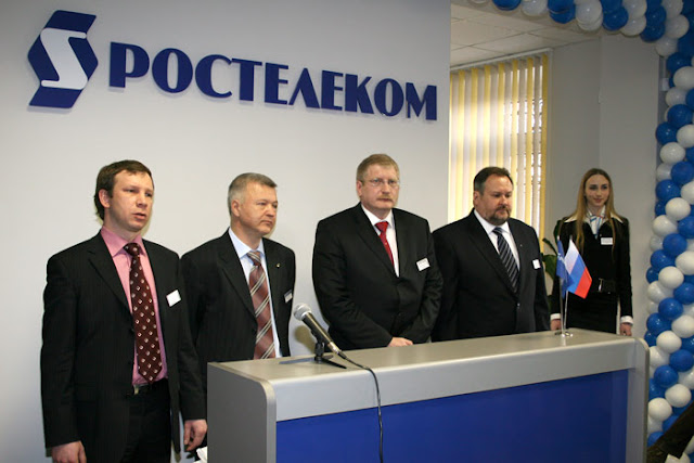 в Ростелекоме преобладает стадное мышление