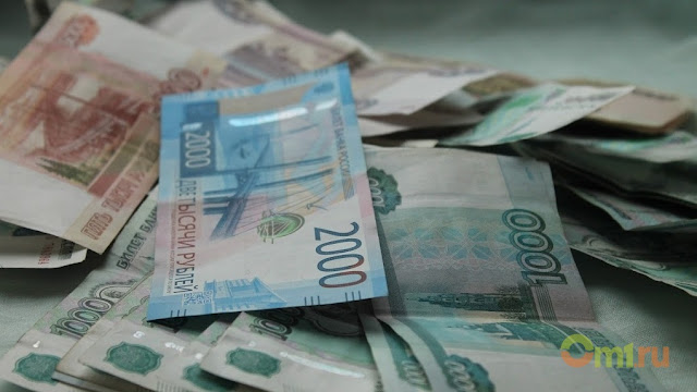 Школьники обналичили десятки миллиардов рублей в 2020 году