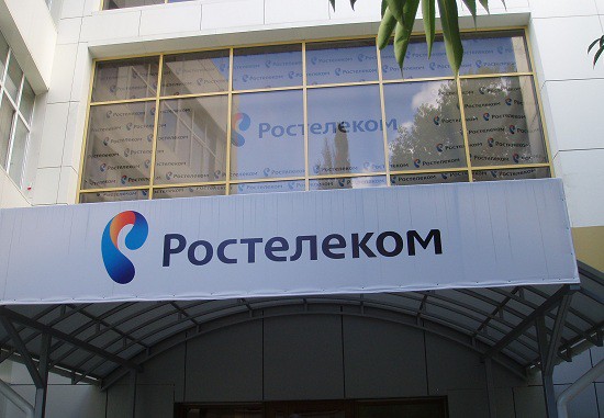 Четыре идеи пассивного дохода в Ростелекоме