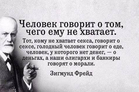 Неразводной дроп процессинга фиата заработал €675 тысяч
