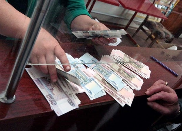 Схемы работы на площадке процессинга с офшором