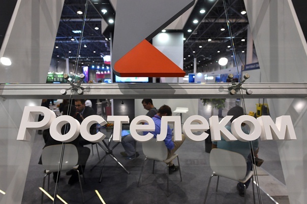 Ростелеком хочет заработать на показах рекламы абонентам