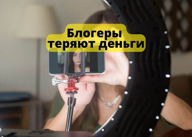 Почему YouTube больше не работает в России?