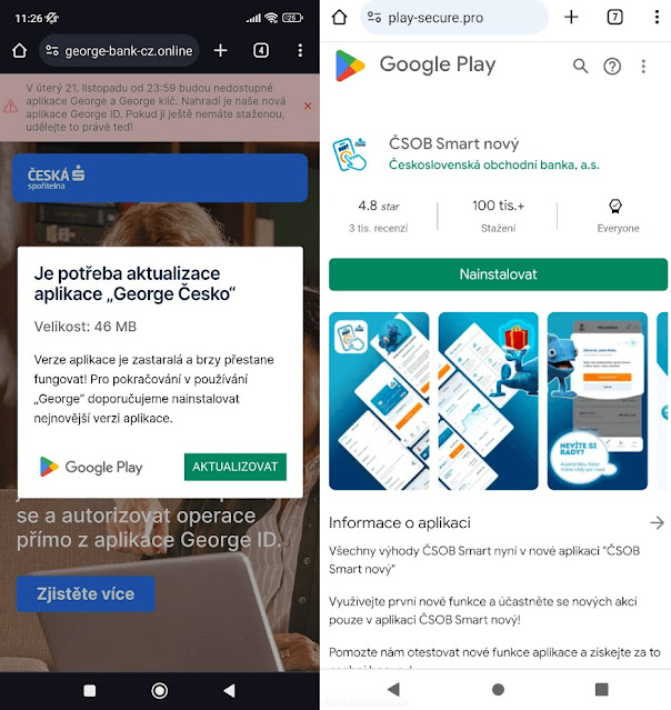 Новый Android-банкер для процессинга с помощью NFC