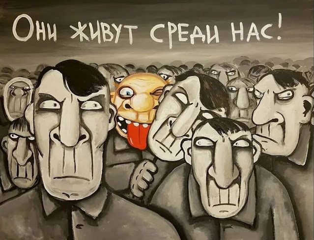 Нелегальный майнинг и причём тут контроль над Multihomed AS